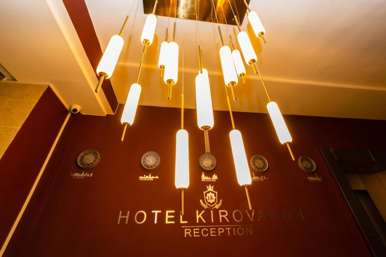 Kirovakan Hotel Wanadsor Exterior foto