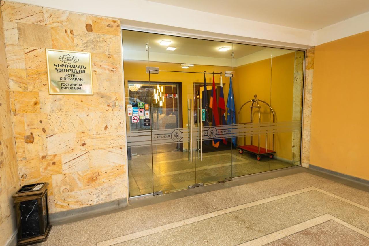 Kirovakan Hotel Wanadsor Exterior foto